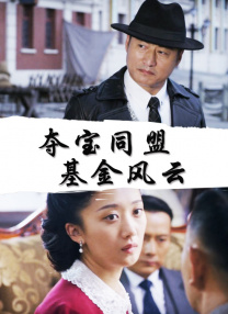 伊人网青青草