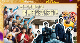 伊人网青青草